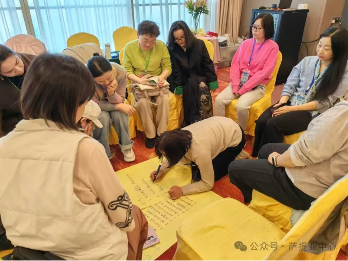 微信图片_20250117160147.png