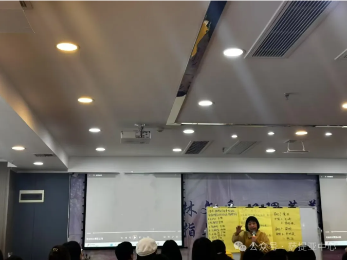 微信图片_20250117155848.png