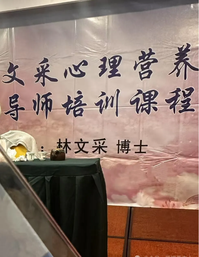 微信图片_20250117155739.png