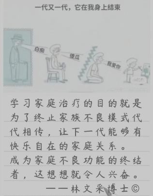 微信图片_20250324103010.png