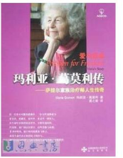 微信图片_20210430160454.png