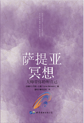 微信图片_20210509204104.png