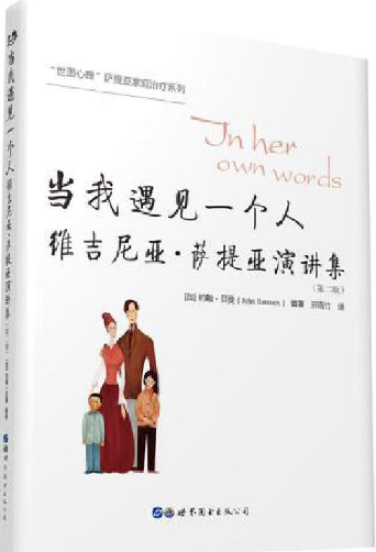 微信图片_20210509204504.png