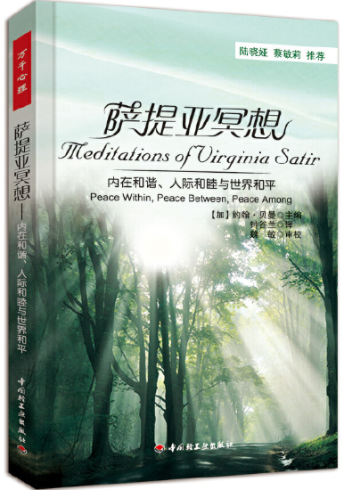 微信图片_20210509204913.png