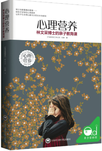 微信图片_20210511144925.png