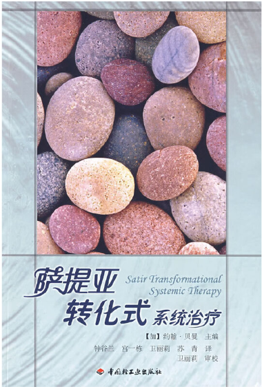 微信图片_20210511144335.png