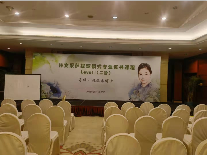 微信图片_20211018100317.png