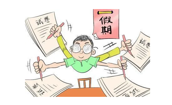 微信图片_20211028101843.png