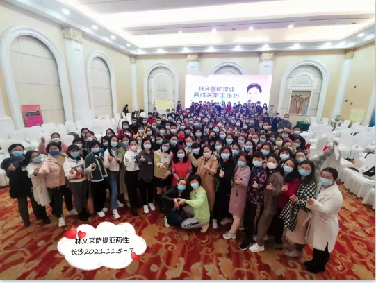 微信图片_20211111160519.png