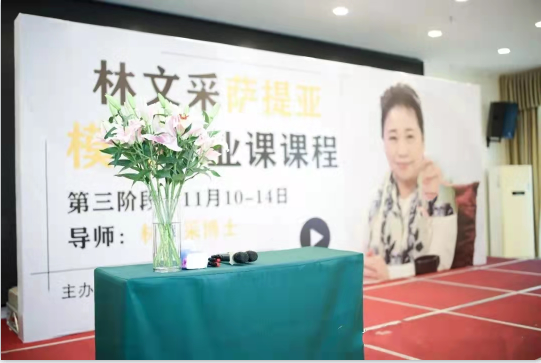 微信图片_20211111155705.png