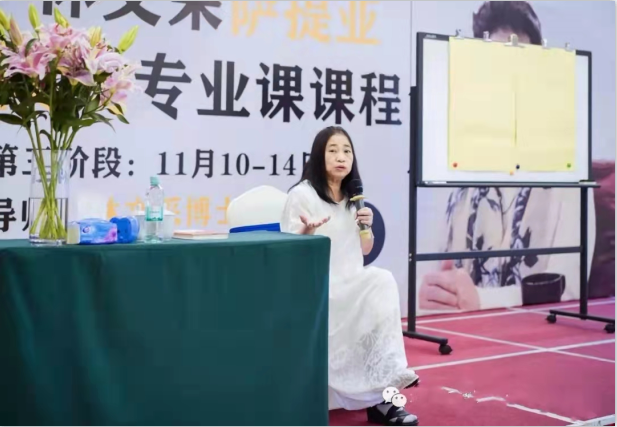 微信图片_20211115091934.png
