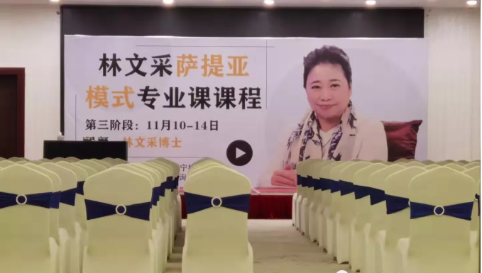 微信图片_20211118134612.png