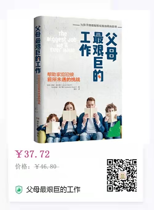 微信图片_20211201103929.jpg