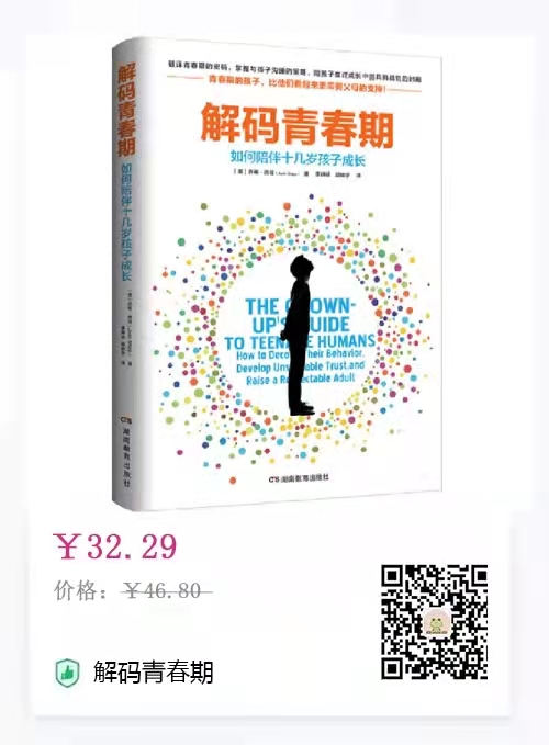 微信图片_20211201103855.jpg