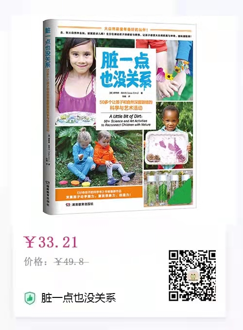 微信图片_20211201103807.jpg
