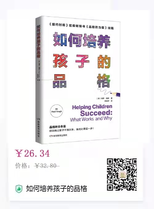 微信图片_20211201103841.jpg