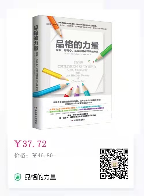 微信图片_20211201103845.jpg