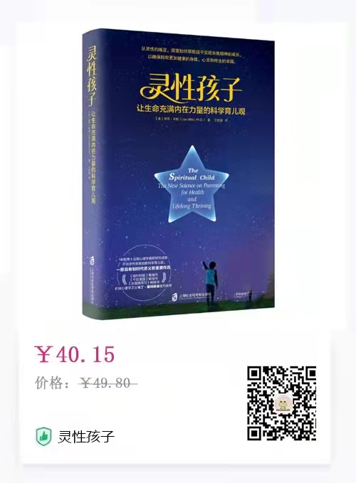 微信图片_20211201103850.jpg