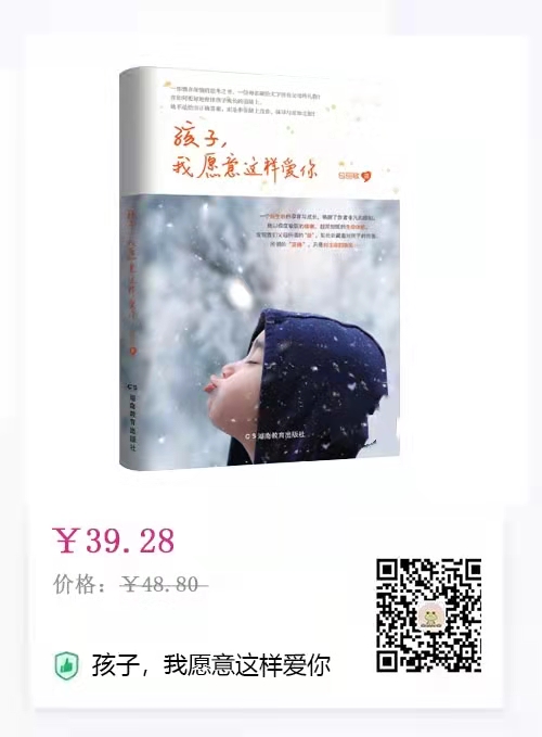 微信图片_20211201103920.jpg 微信图片_20211201103920.jpg