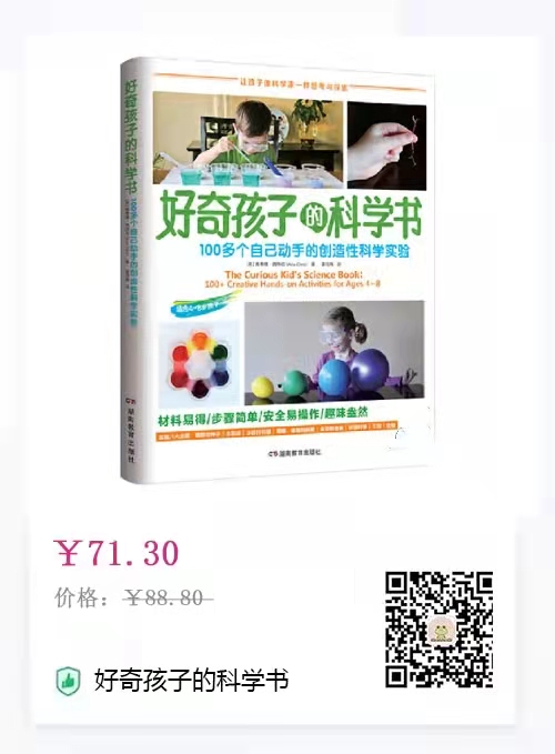 微信图片_20211201103908.jpg