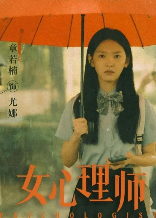 微信图片_20211210125548.png