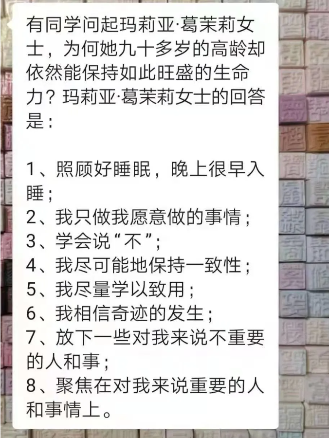 微信图片_20211219125019.png