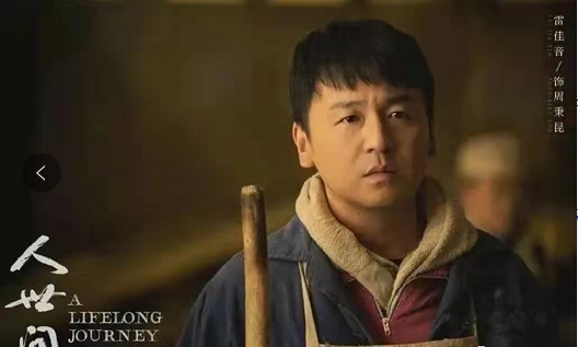 微信图片_20220227105515.png