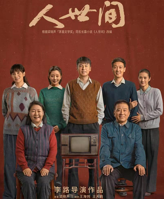 微信图片_20220227105411.png