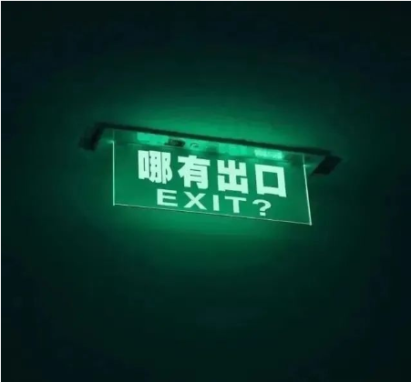微信图片_20220406113155.png