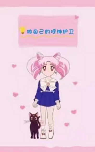 微信图片_20220406111731.png