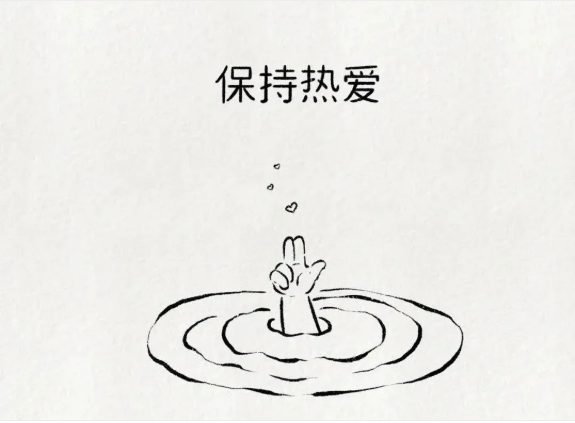 微信图片_20220506093056.png