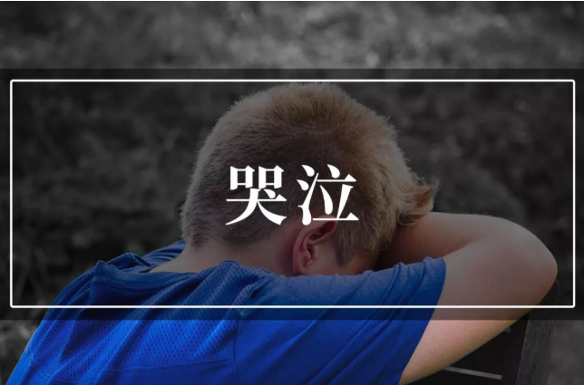 微信图片_20220510101955.png