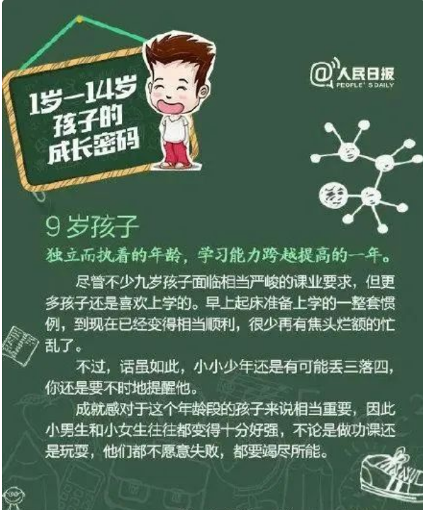 微信图片_20221028162825.png 微信图片_20221028162825.png