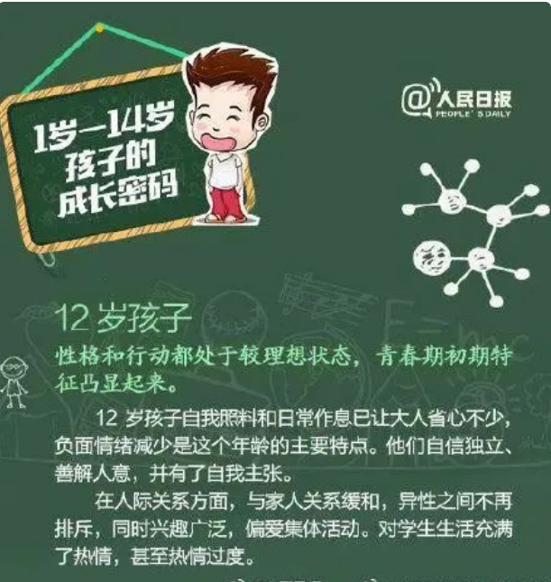 微信图片_20221028163556.png 微信图片_20221028163556.png