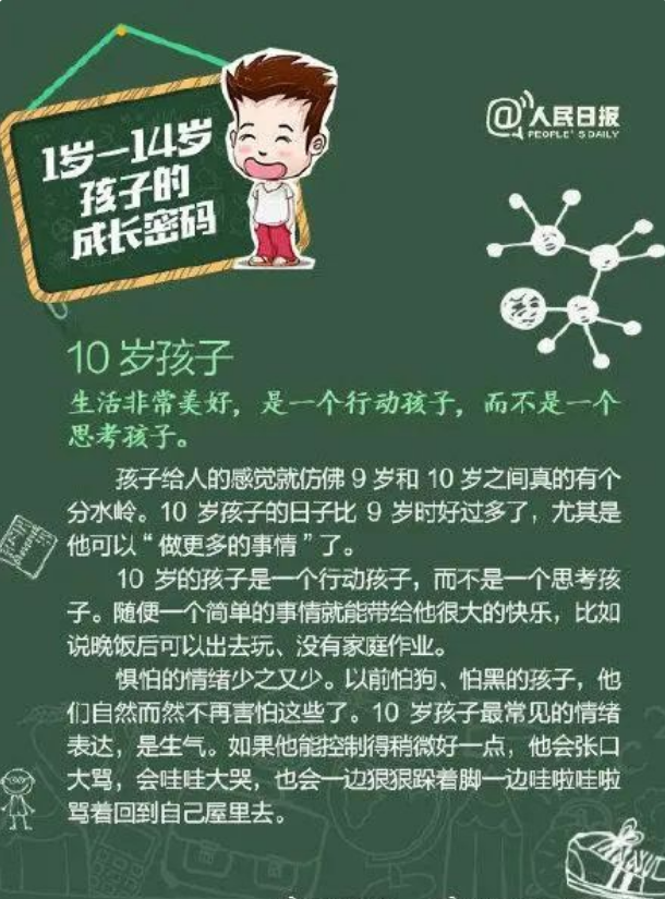 微信图片_20221028163246.png 微信图片_20221028163246.png