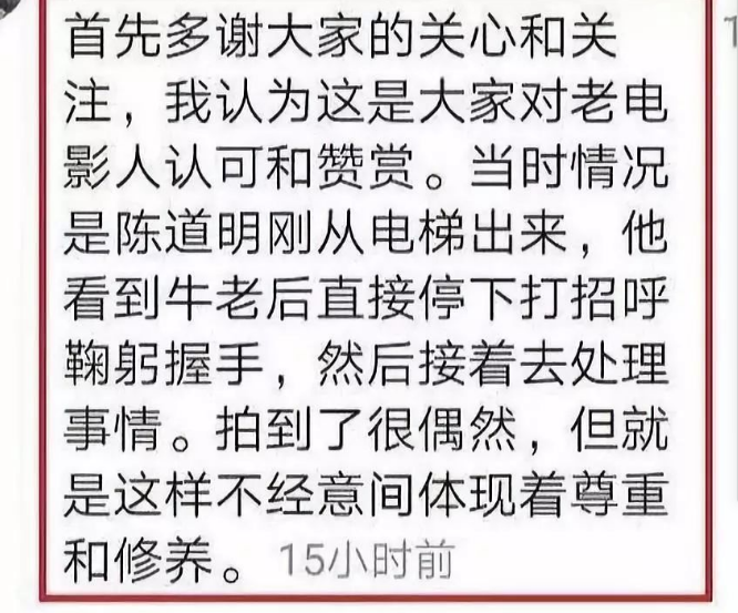 微信图片_20090101011933.png 微信图片_20090101011933.png