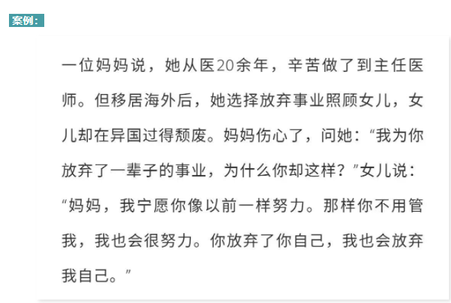 微信图片_20230615142108.png
