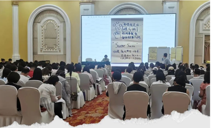微信图片_20230707123522.png