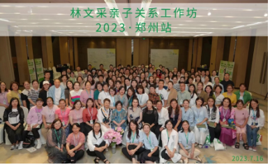 微信图片_20230726144646.png