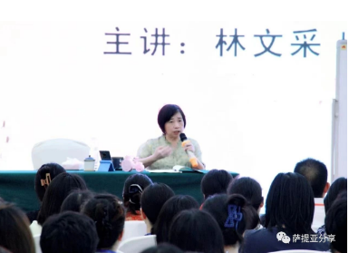 微信图片_20230804103846.png