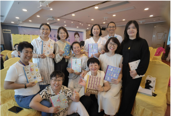 微信图片_20230811112521.png