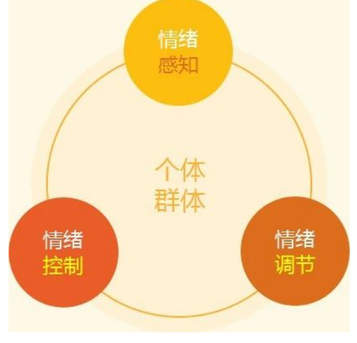 微信图片_20230925180658.png