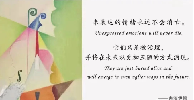 微信图片_20231024110523.png 微信图片_20231024110523.png