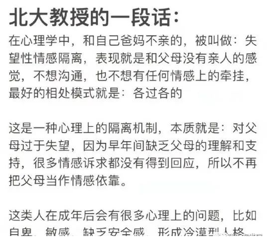 微信图片_20231024112421.png 微信图片_20231024112421.png