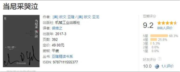 微信图片_20231101114926.png
