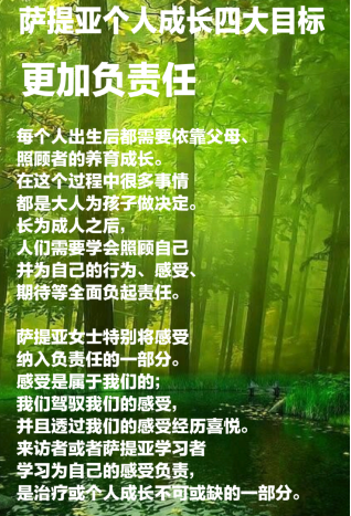 微信图片_20231121140918.png