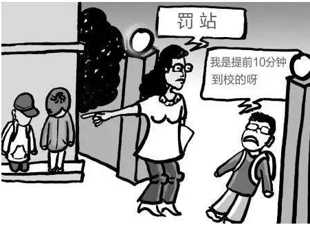 微信图片_20231206140052.png