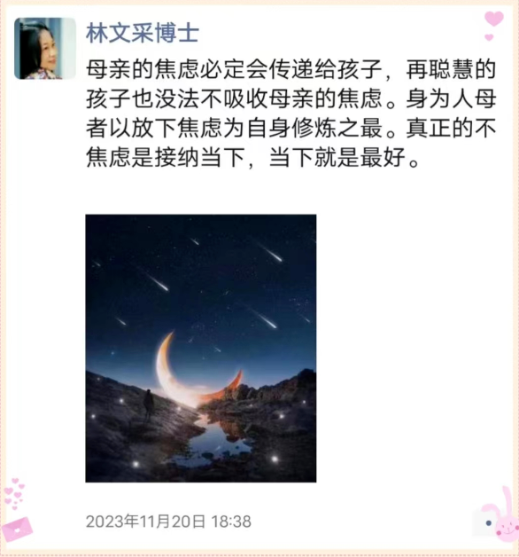 微信图片_20240117140402.png 微信图片_20240117140402.png
