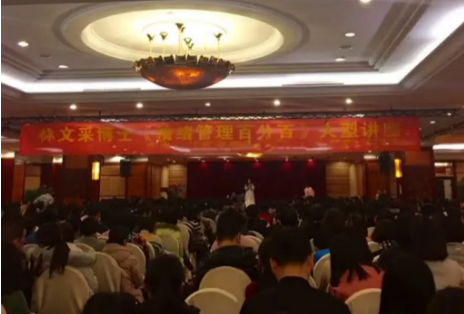 微信图片_20240301132116.png