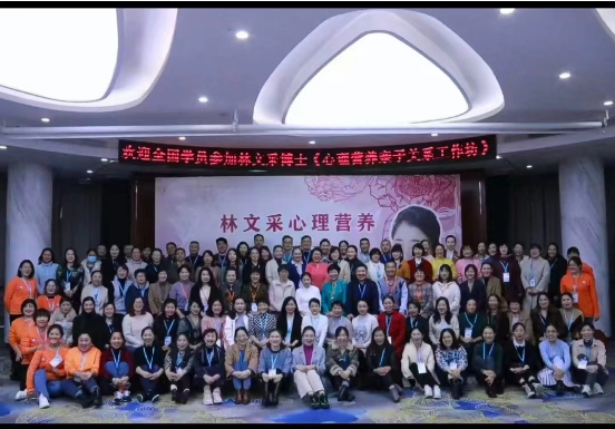 微信图片_20240308145409.png